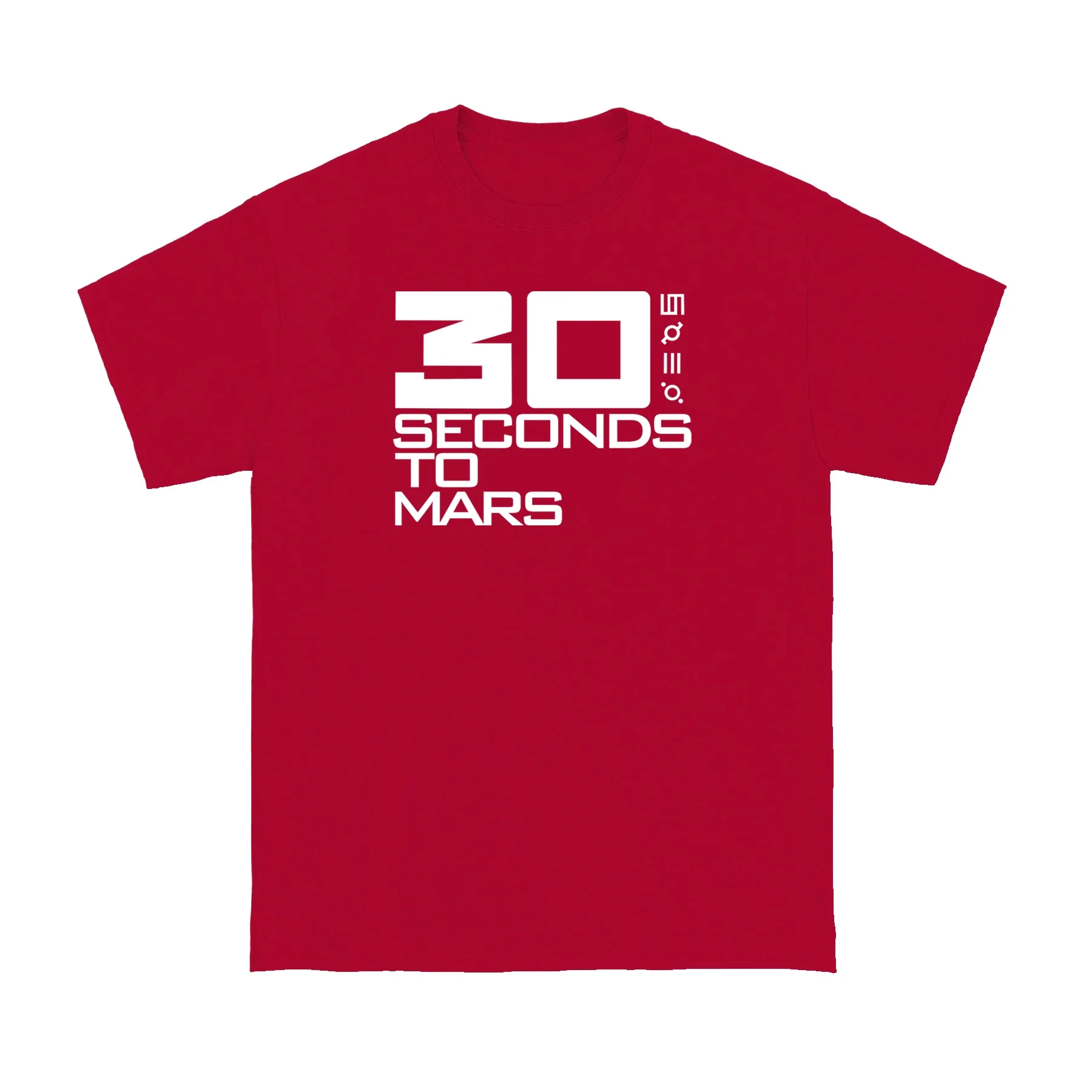 A Beautiful Lie 20th Anniversary 30STM Arrow Tee - Image 3